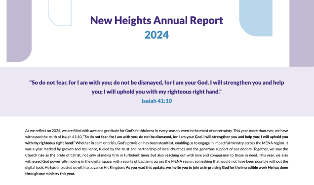 2024 Annual Report